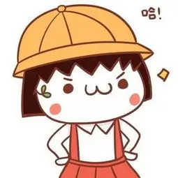 用户蓝莓不甜头像