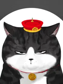 山海食肆热度榜缩略图